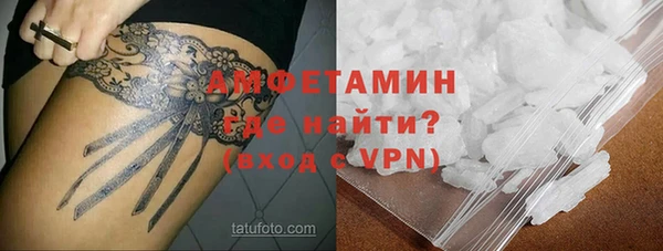 круглые Богданович