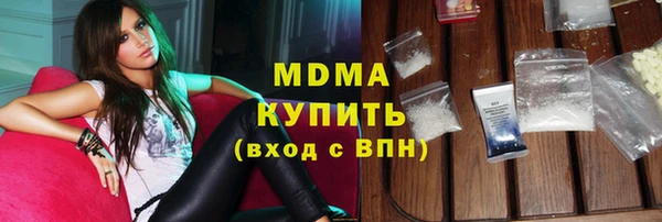 круглые Богданович