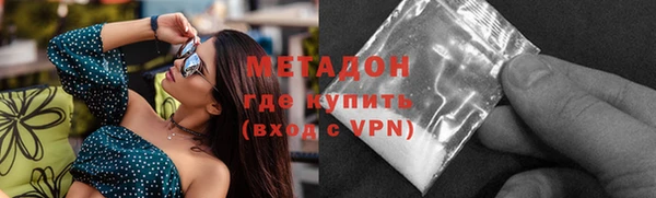круглые Богданович