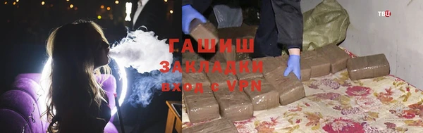 круглые Богданович