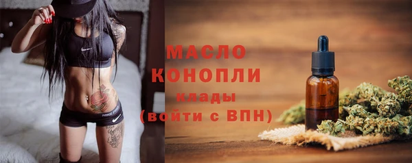 круглые Богданович