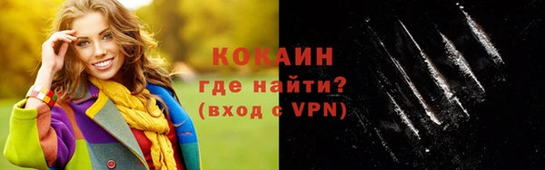 круглые Богданович