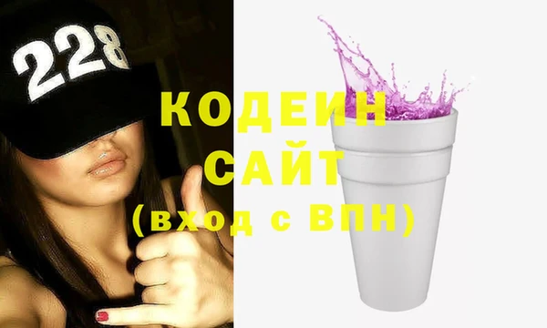 круглые Богданович