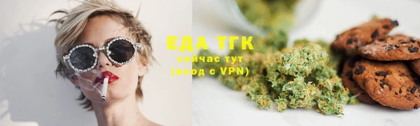 круглые Богданович