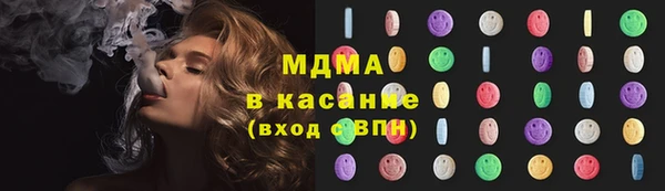 2c-b Богородицк