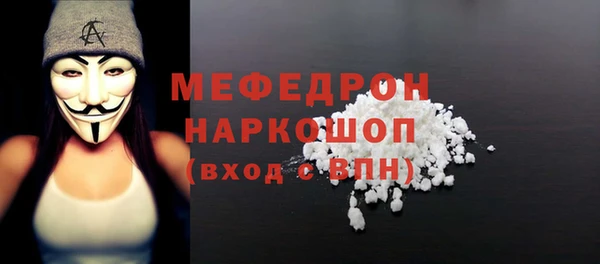 круглые Богданович