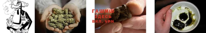 мескалин Богородск