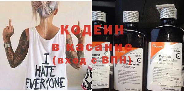 ешки Белоозёрский