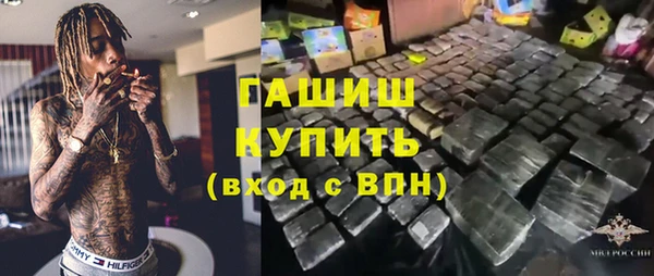 круглые Богданович