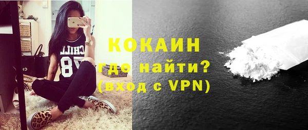 круглые Богданович