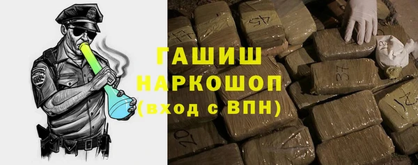 круглые Богданович