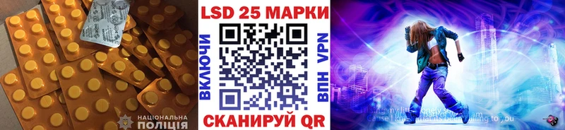 гидра ТОР  Прокопьевск  ЛСД экстази ecstasy 