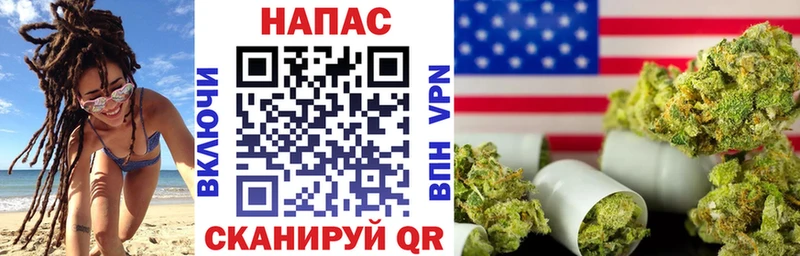 блэк спрут рабочий сайт  Прокопьевск  Бошки Шишки марихуана  купить закладку 